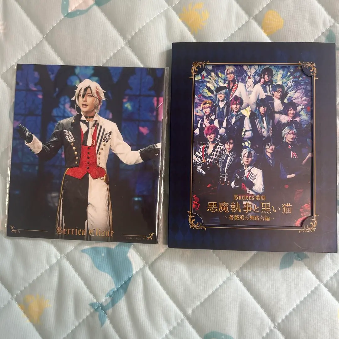 2026年最新】あくステ blu-rayの人気アイテム - メルカリ