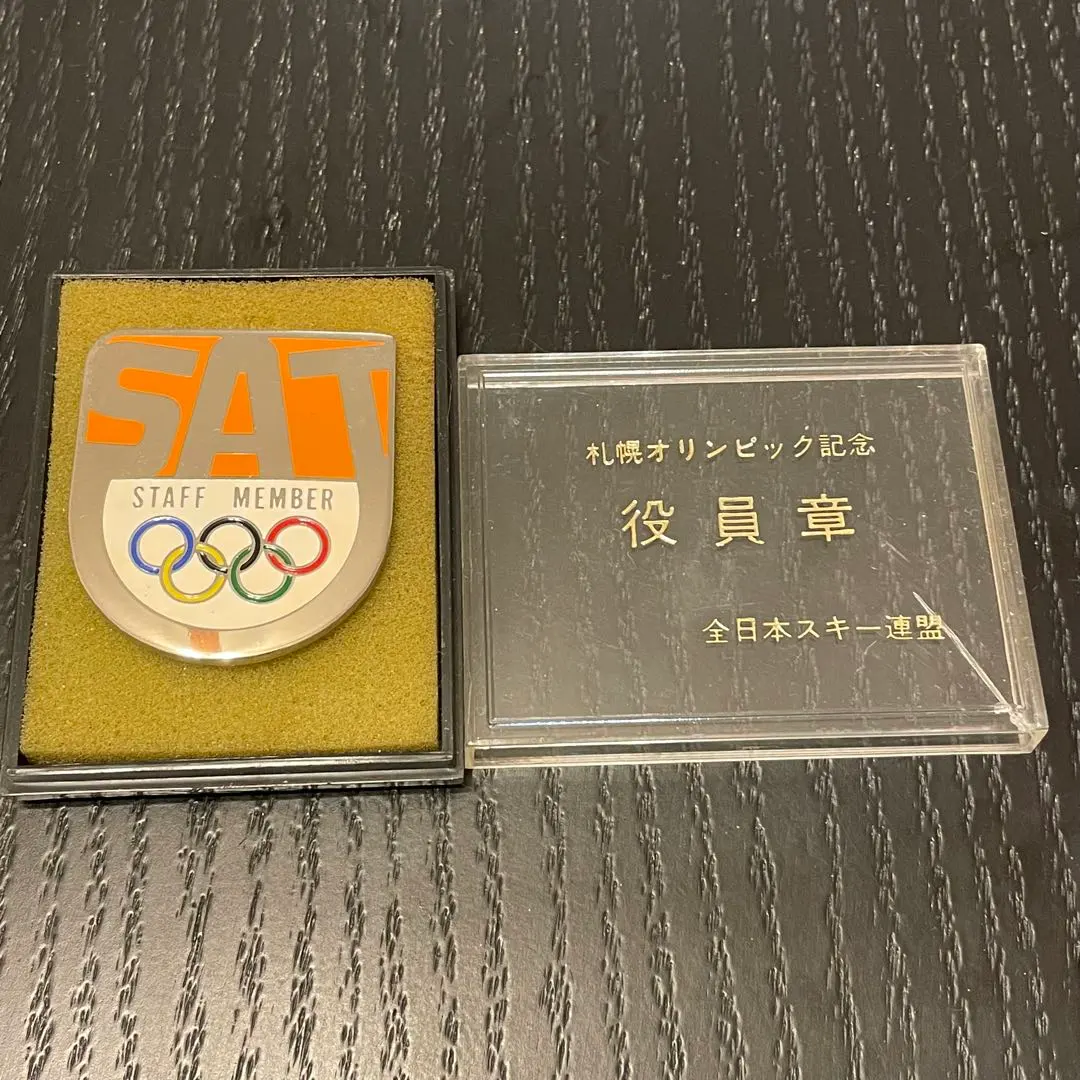 2026年最新】札幌オリンピック バッジの人気アイテム - メルカリ