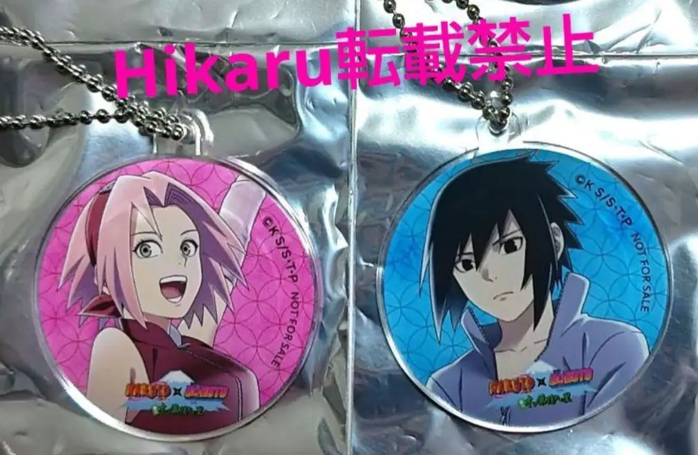 2026年最新】富士急 naruto サクラの人気アイテム - メルカリ