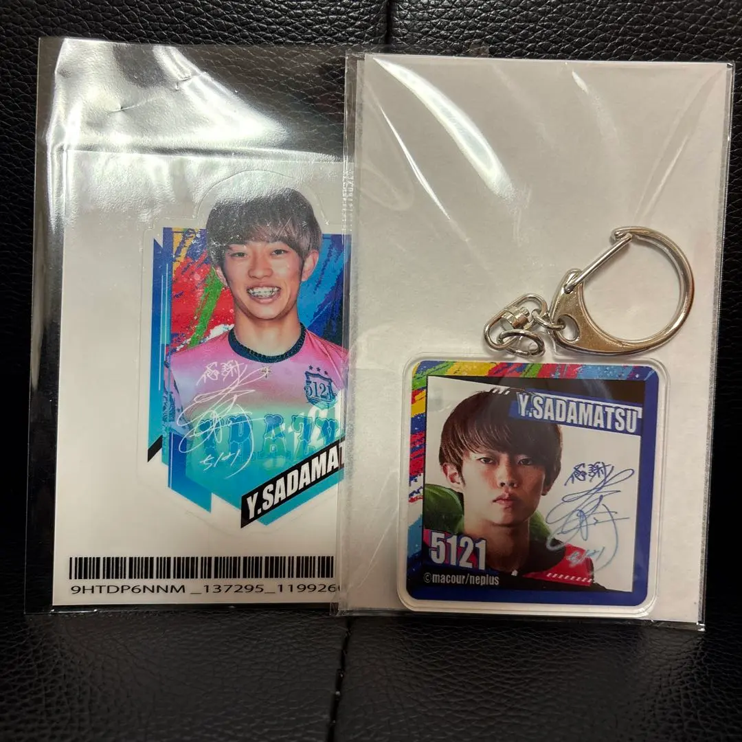 2026年最新】定松勇樹の人気アイテム - メルカリ