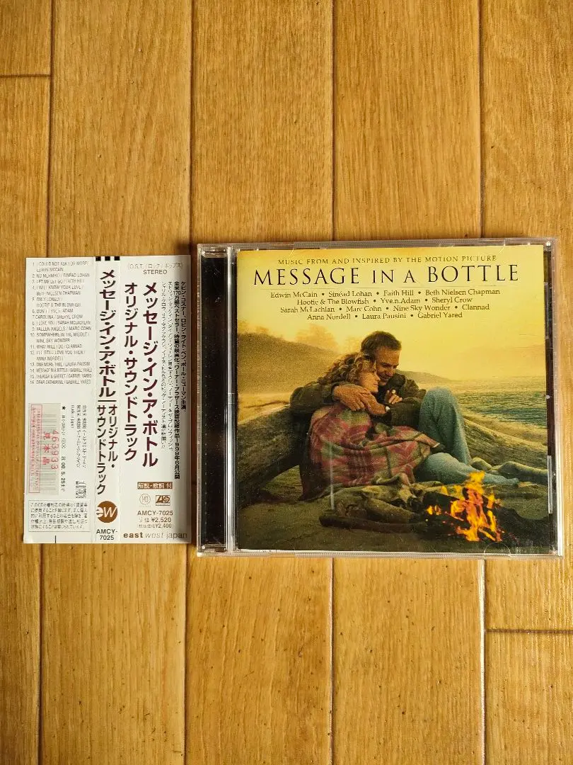 2026年最新】asound オリジナルの人気アイテム - メルカリ