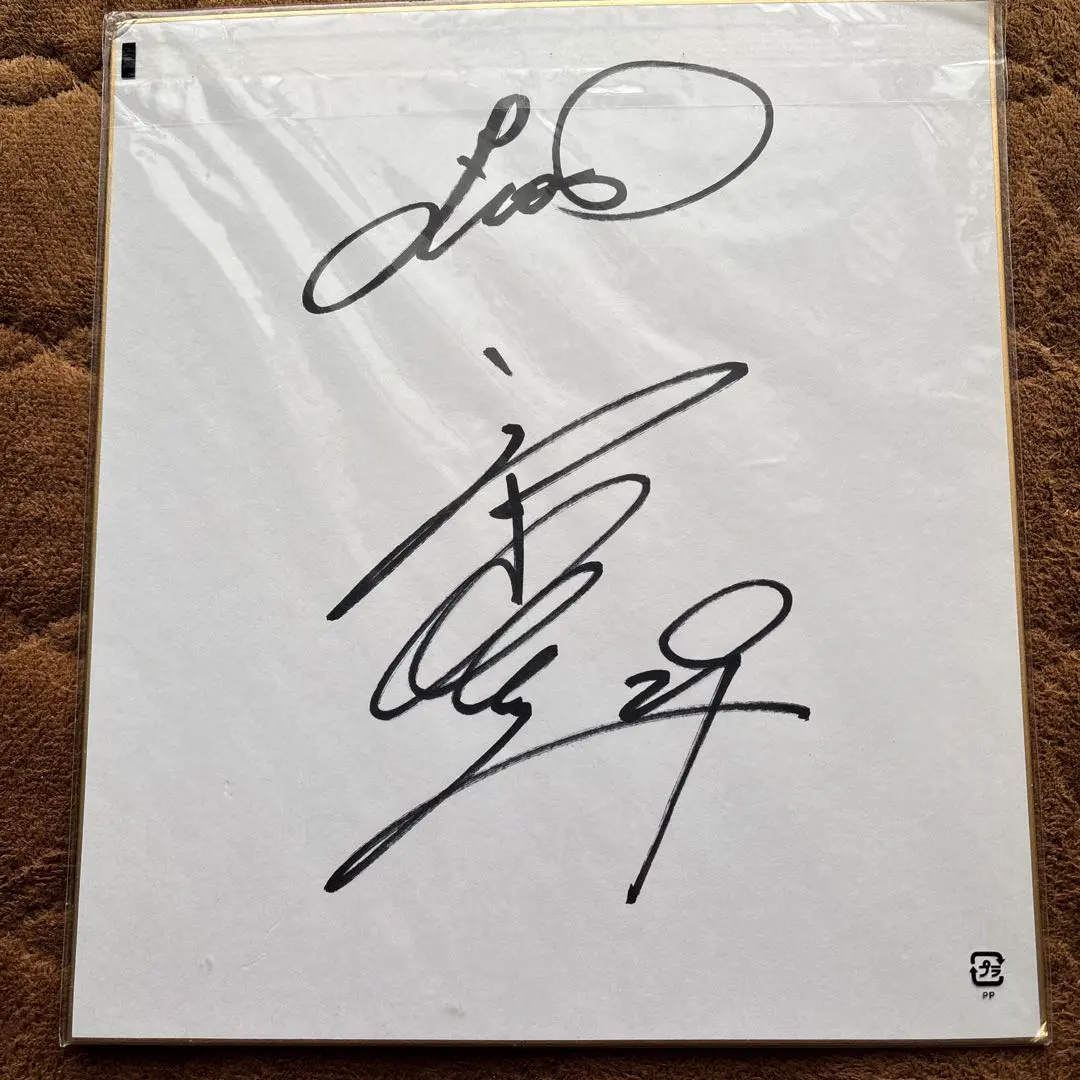 2026年最新】松井秀喜 サイン色紙の人気アイテム - メルカリ