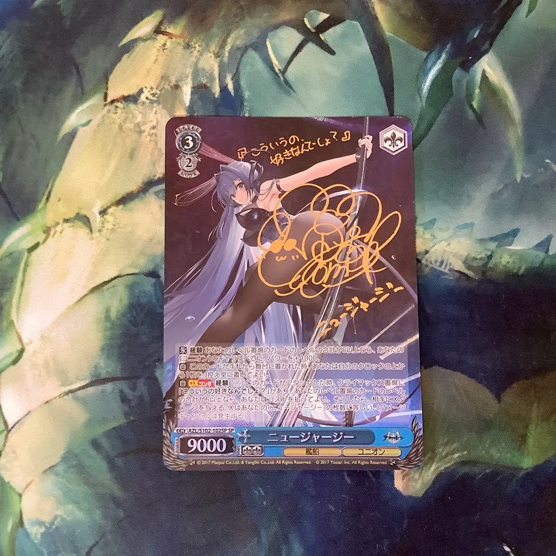 2026年最新】ニュージャージー ヴァイスの人気アイテム - メルカリ