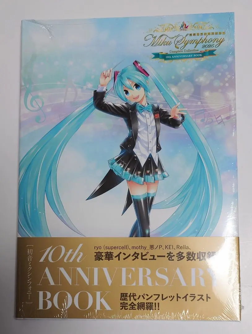 2026年最新】Rella 画集の人気アイテム - メルカリ