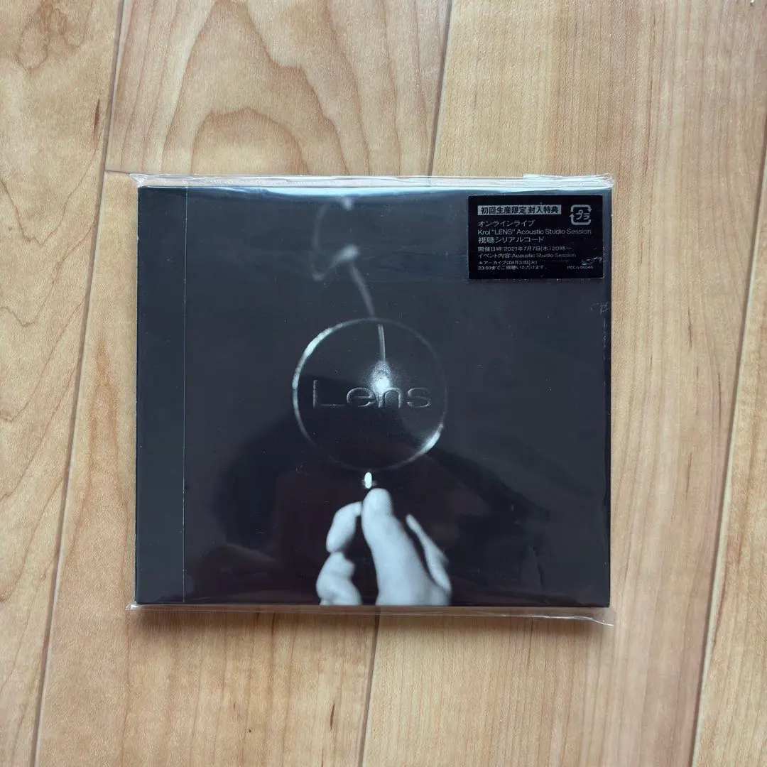 2026年最新】kroi lensの人気アイテム - メルカリ