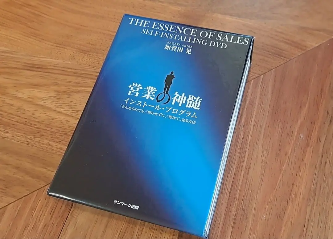 2026年最新】加賀田 DVDの人気アイテム - メルカリ