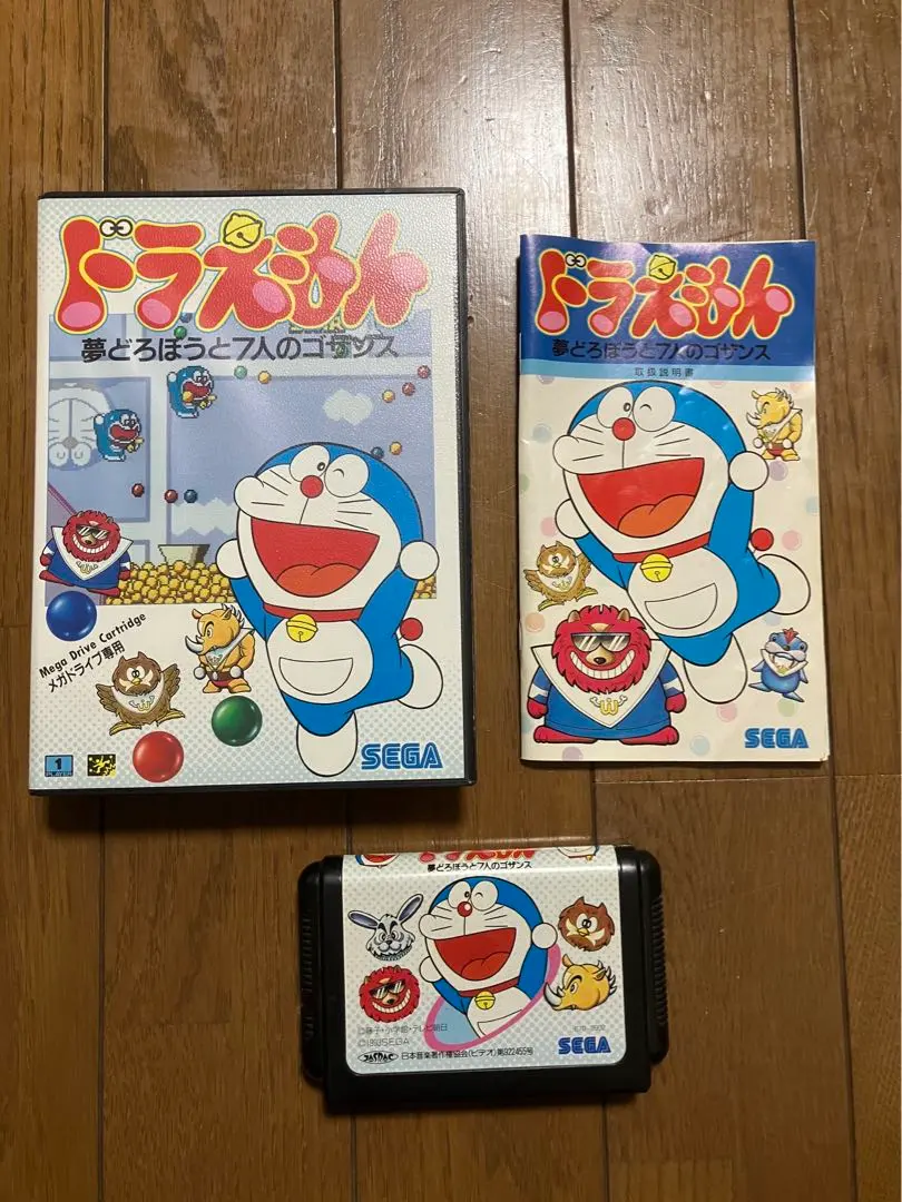 2026年最新】テレビドライブ ドラえもんの人気アイテム - メルカリ