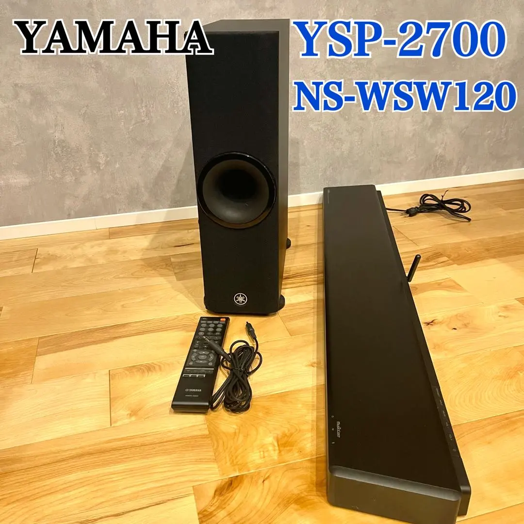 2026年最新】yamaha ysp-2700の人気アイテム - メルカリ