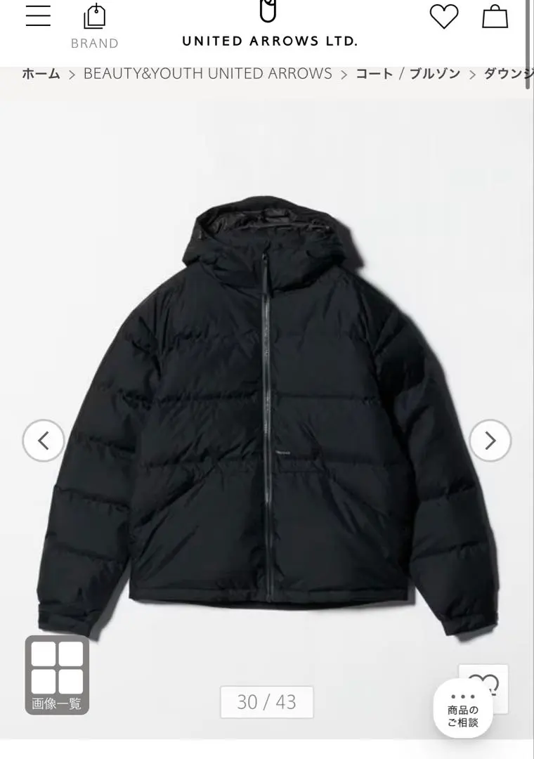 2026年最新】kandytown スウェットの人気アイテム - メルカリ