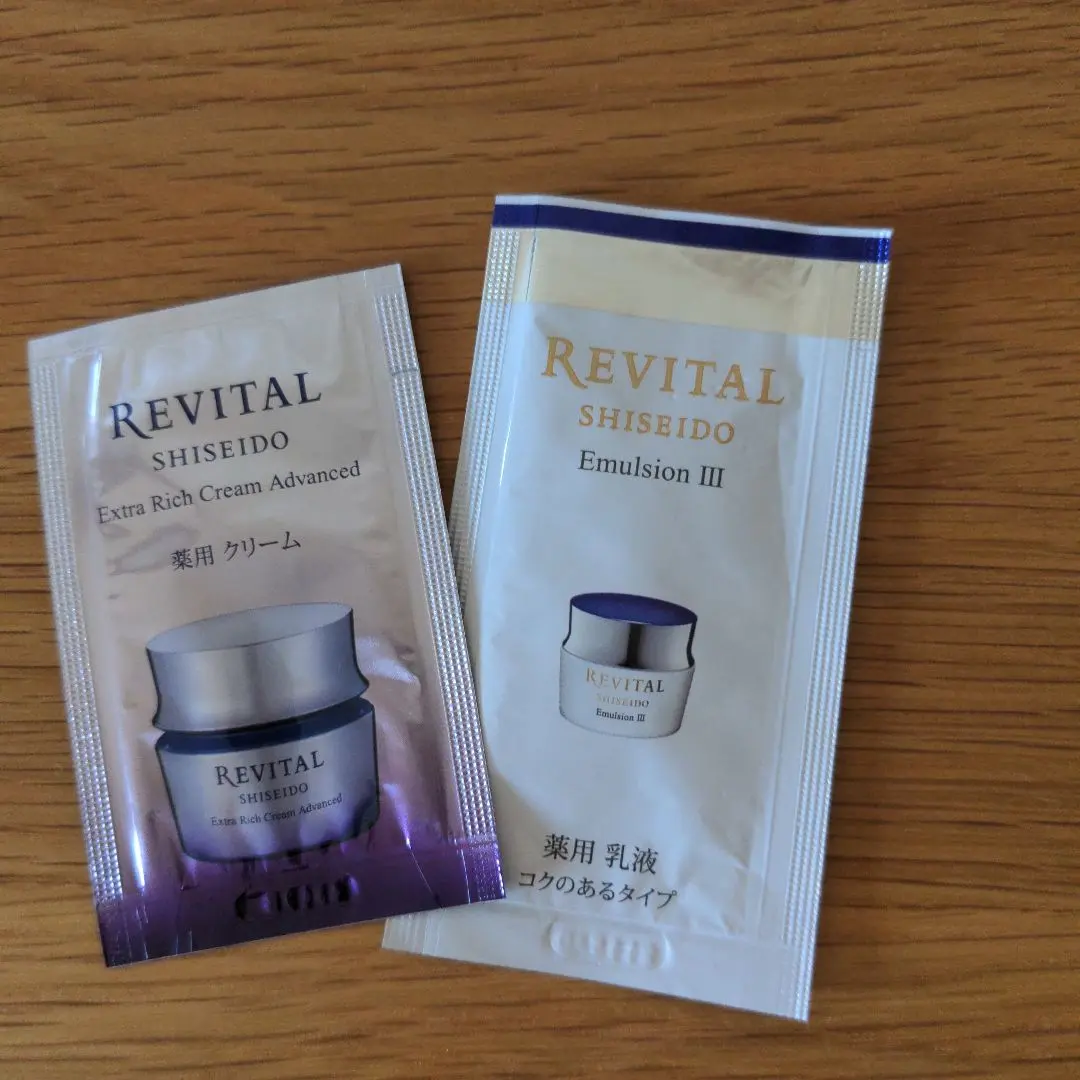 2026年最新】リバイタルエクストラリッチクリームの人気アイテム