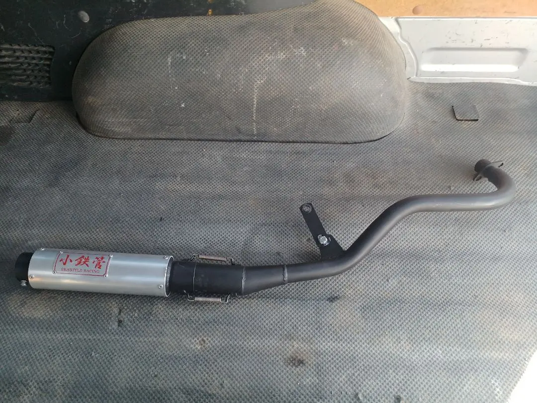 2026年最新】小鉄管 カブの人気アイテム - メルカリ