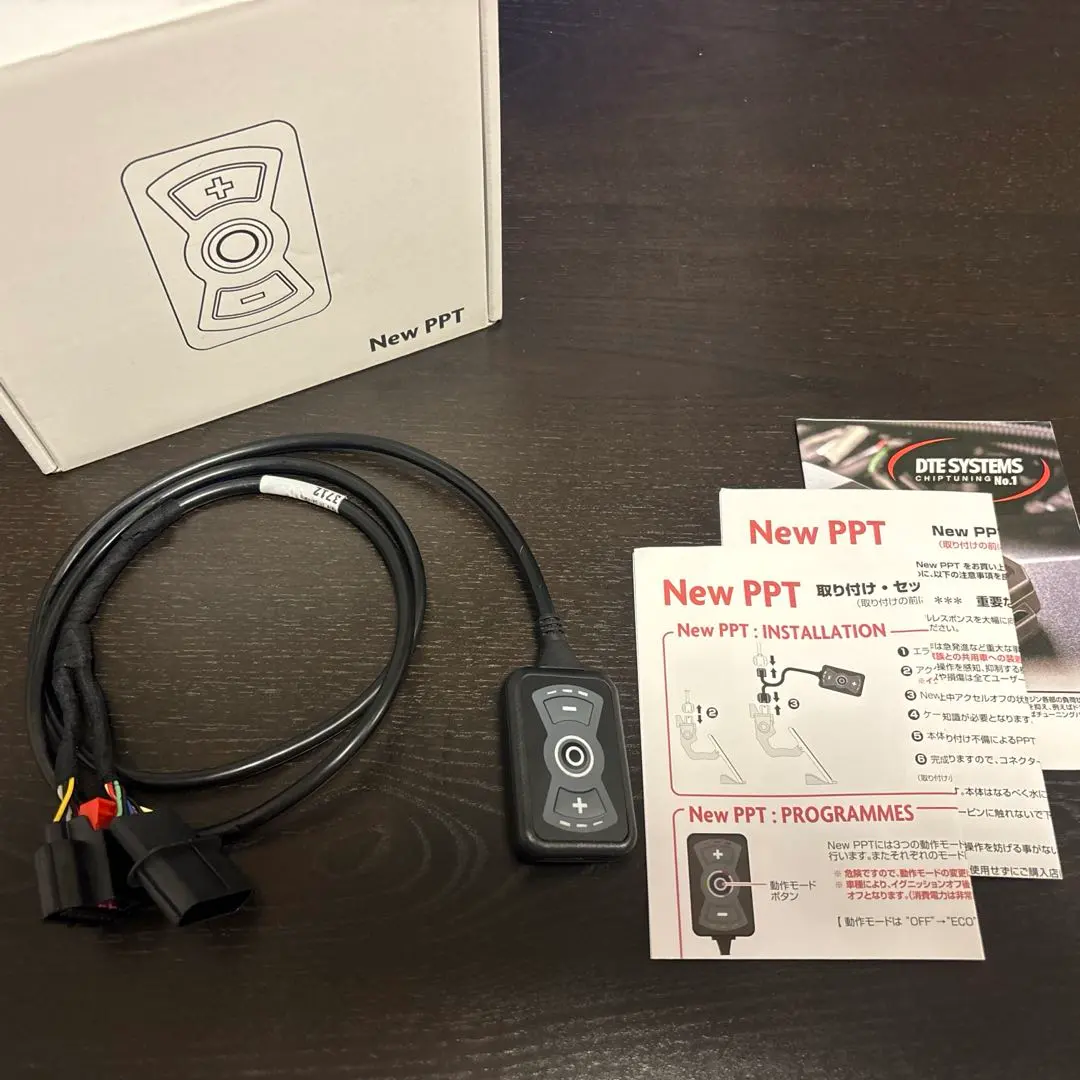 2026年最新】PPT 3712の人気アイテム - メルカリ