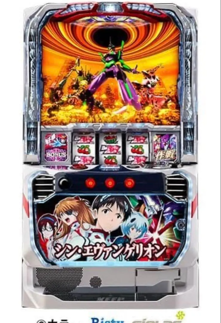 2026年最新】シンエヴァンゲリオン 実機 スマスロの人気アイテム