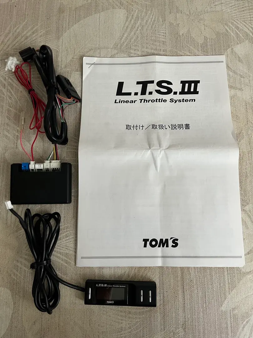 2026年最新】トムス スロットルの人気アイテム - メルカリ
