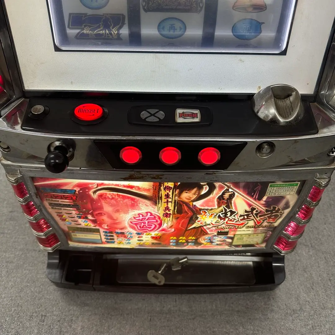 2026年最新】新・鬼武者 実機の人気アイテム - メルカリ