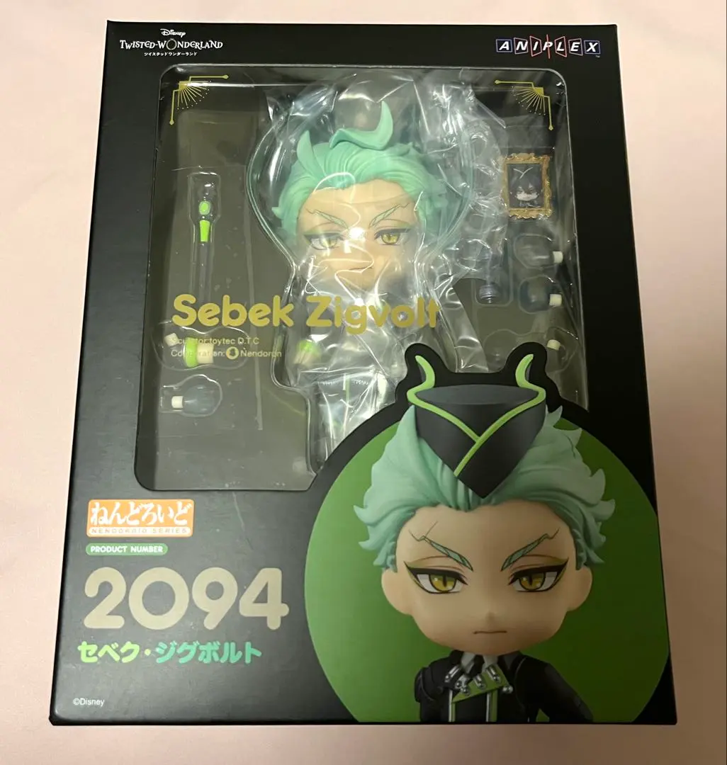 2026年最新】セベク ねんどろいどの人気アイテム - メルカリ