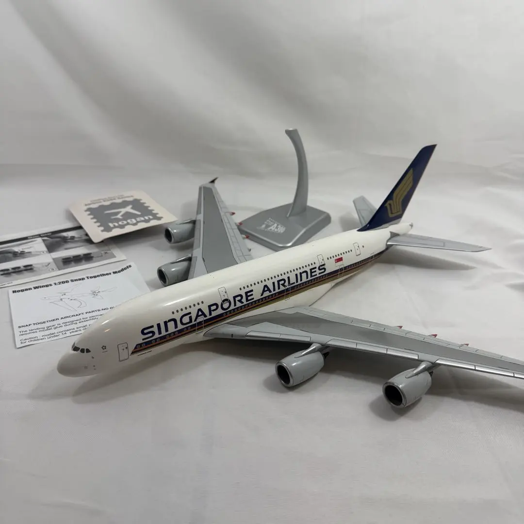 2026年最新】シンガポール航空 a380の人気アイテム - メルカリ