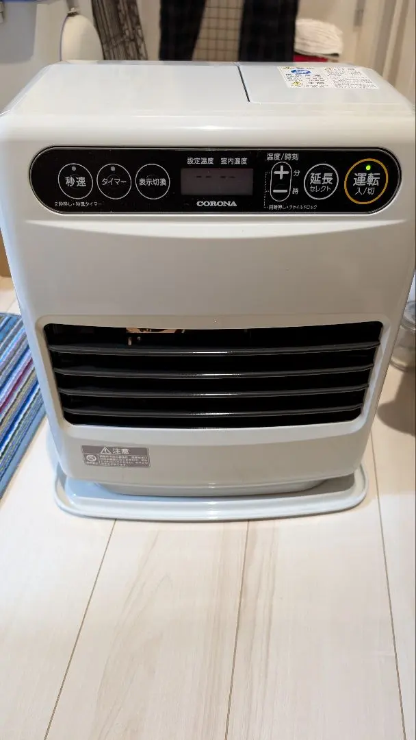 2026年最新】CORONA 石油ファンヒーター FH-G3221Yの人気アイテム