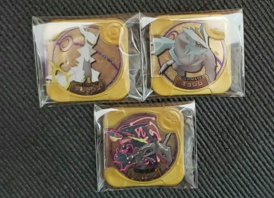 2026年最新】トレッタ アルティメット アルセウスの人気アイテム