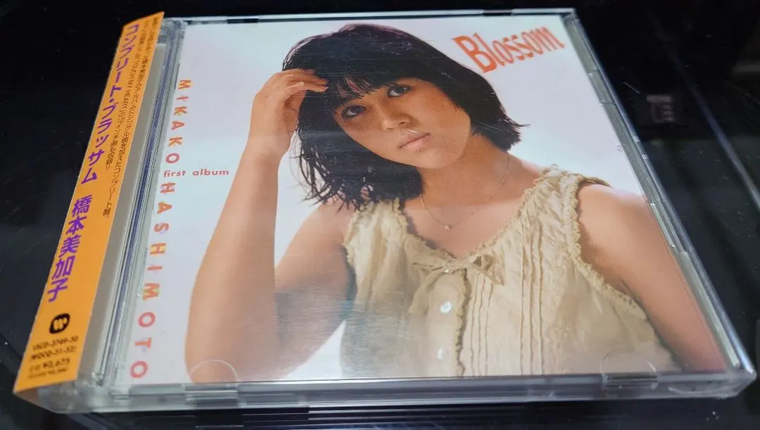 2026年最新】橋本美加子の人気アイテム - メルカリ