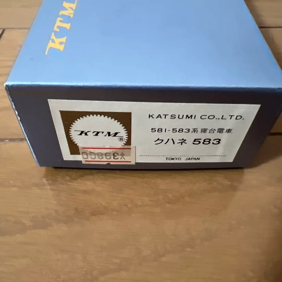 2026年最新】カツミ 581の人気アイテム - メルカリ