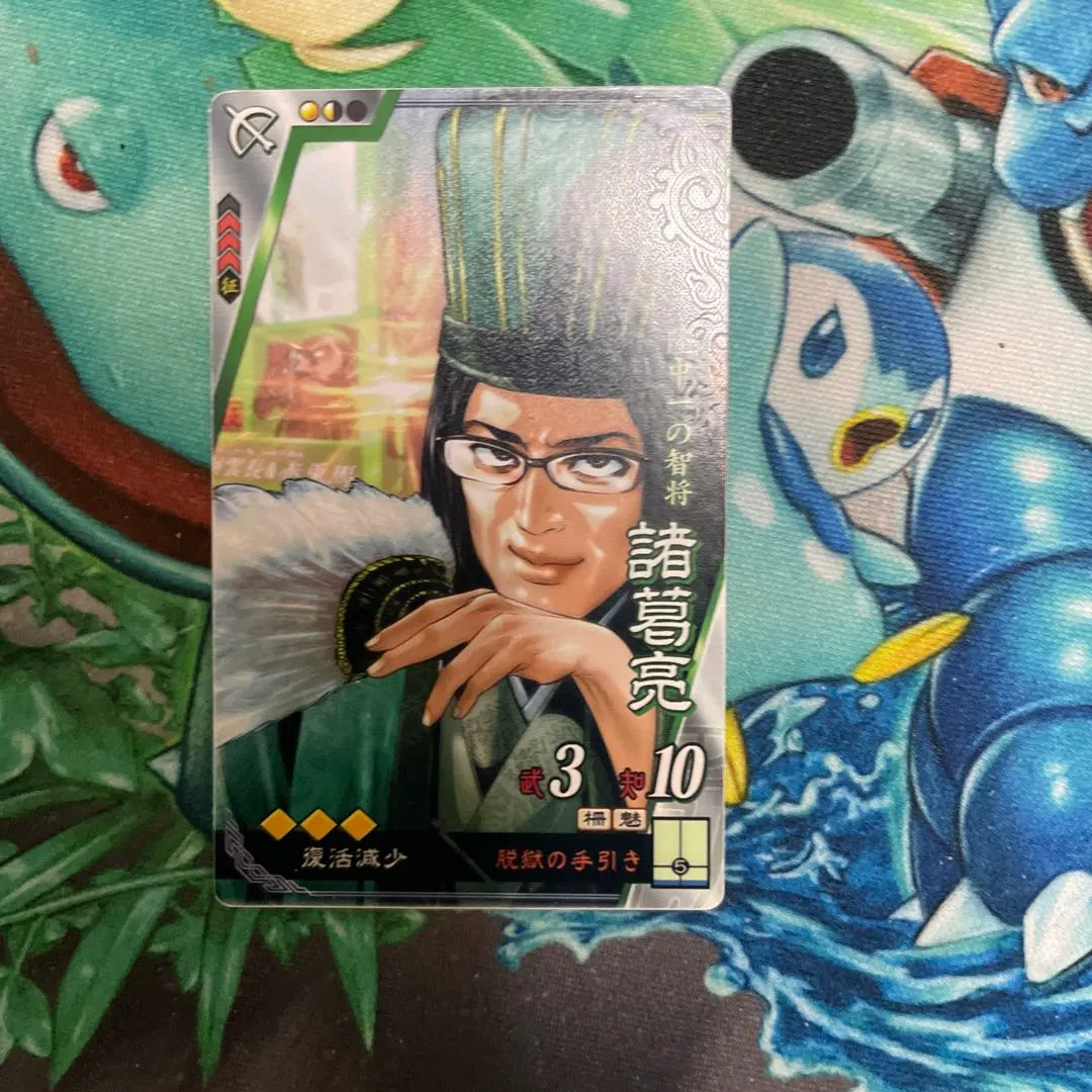 2026年最新】監獄学園 カードの人気アイテム - メルカリ