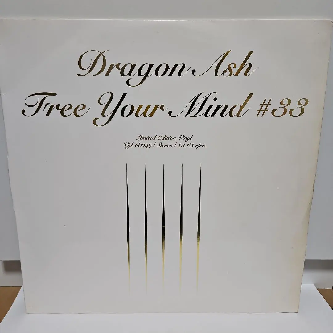 2026年最新】dragon ash free your mindの人気アイテム - メルカリ