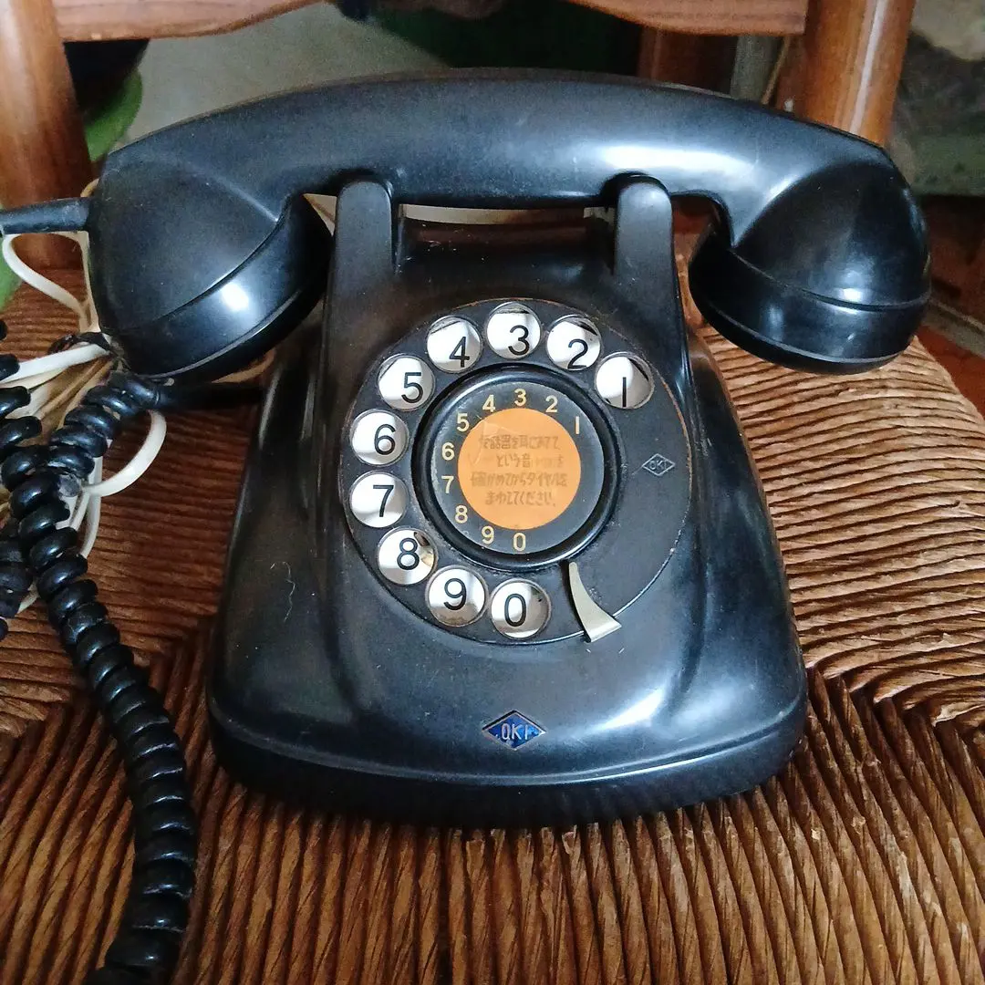 2026年最新】沖電気 黒電話の人気アイテム - メルカリ