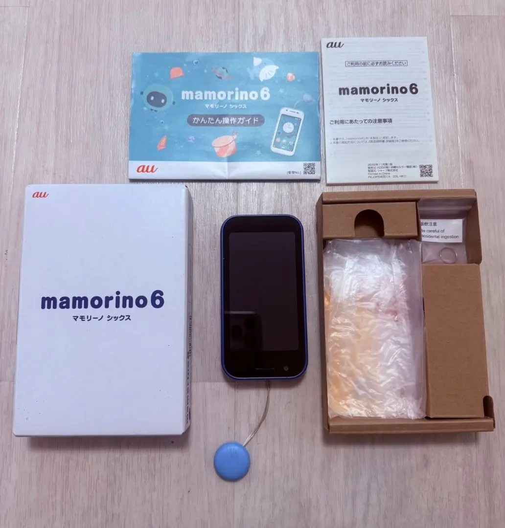 2026年最新】auマモリーノ6の人気アイテム - メルカリ