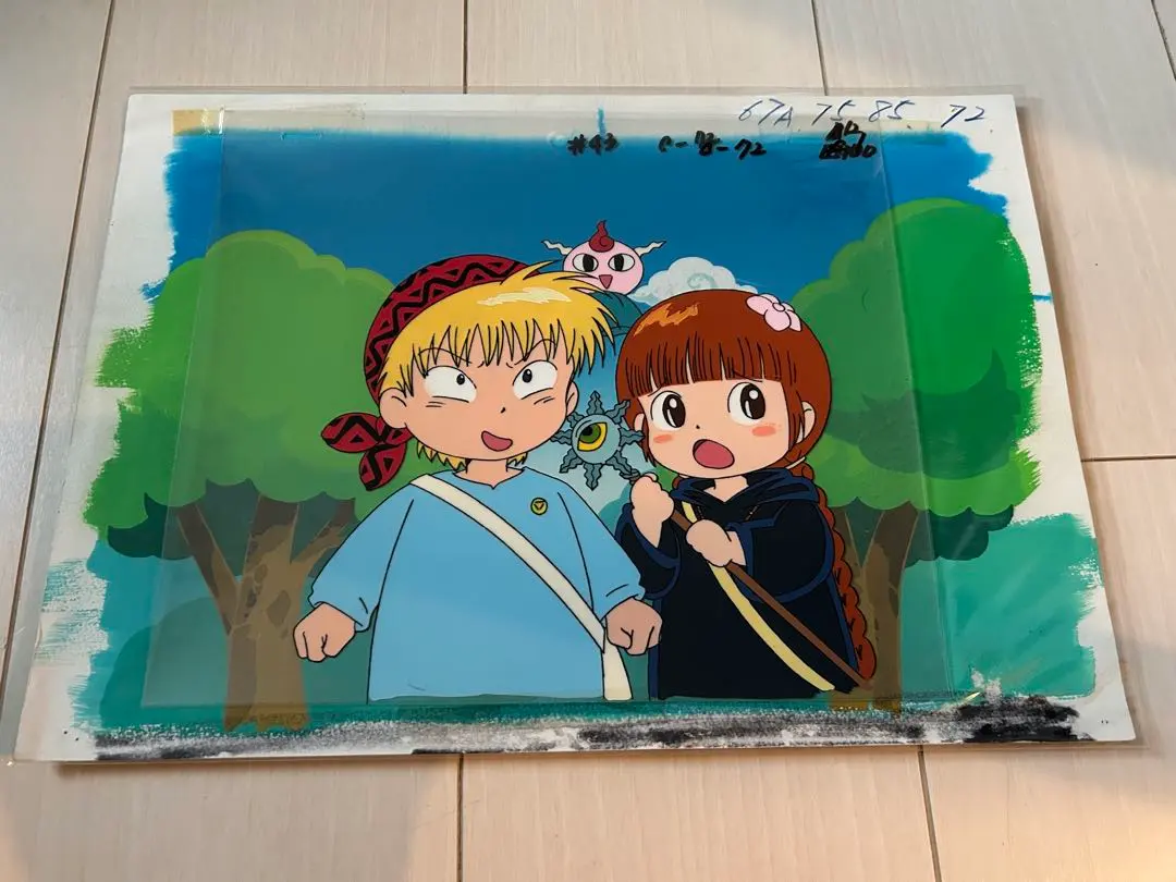 2026年最新】魔法陣グルグル セル画の人気アイテム - メルカリ