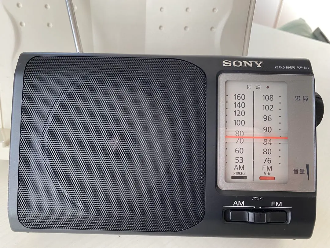 2026年最新】Sony ICF-110Bの人気アイテム - メルカリ