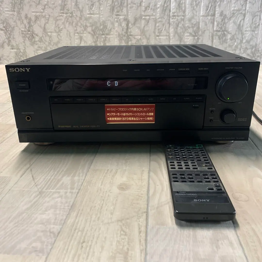 2026年最新】SONY TA-AV670の人気アイテム - メルカリ