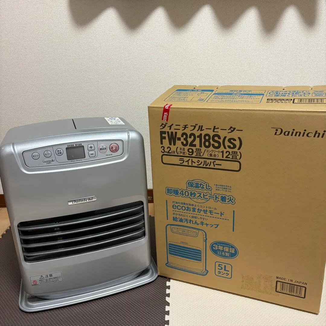 2026年最新】ダイニチ石油ファンヒーター fw-3218sの人気アイテム