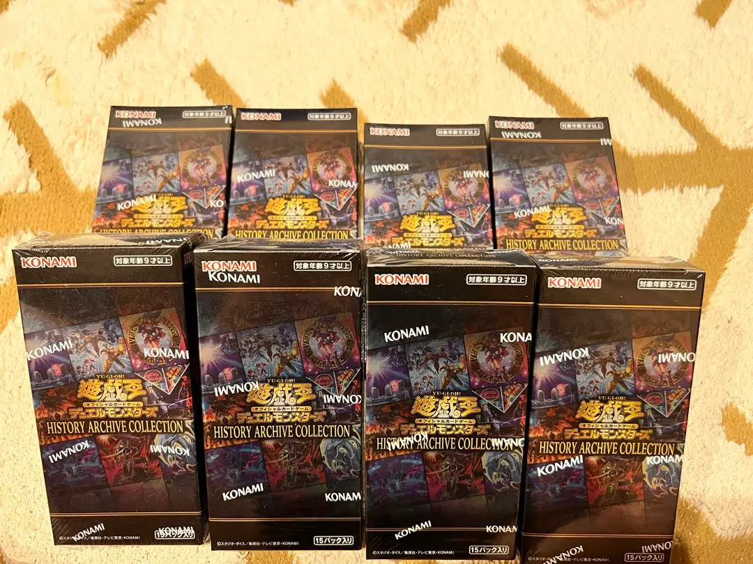 2026年最新】ヒスコレ 未開封の人気アイテム - メルカリ