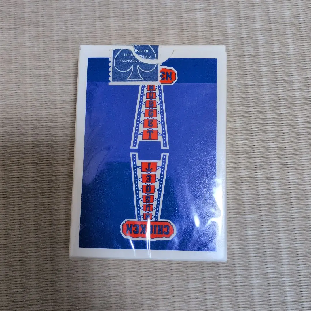 2026年最新】ジェリーズナゲットの人気アイテム - メルカリ