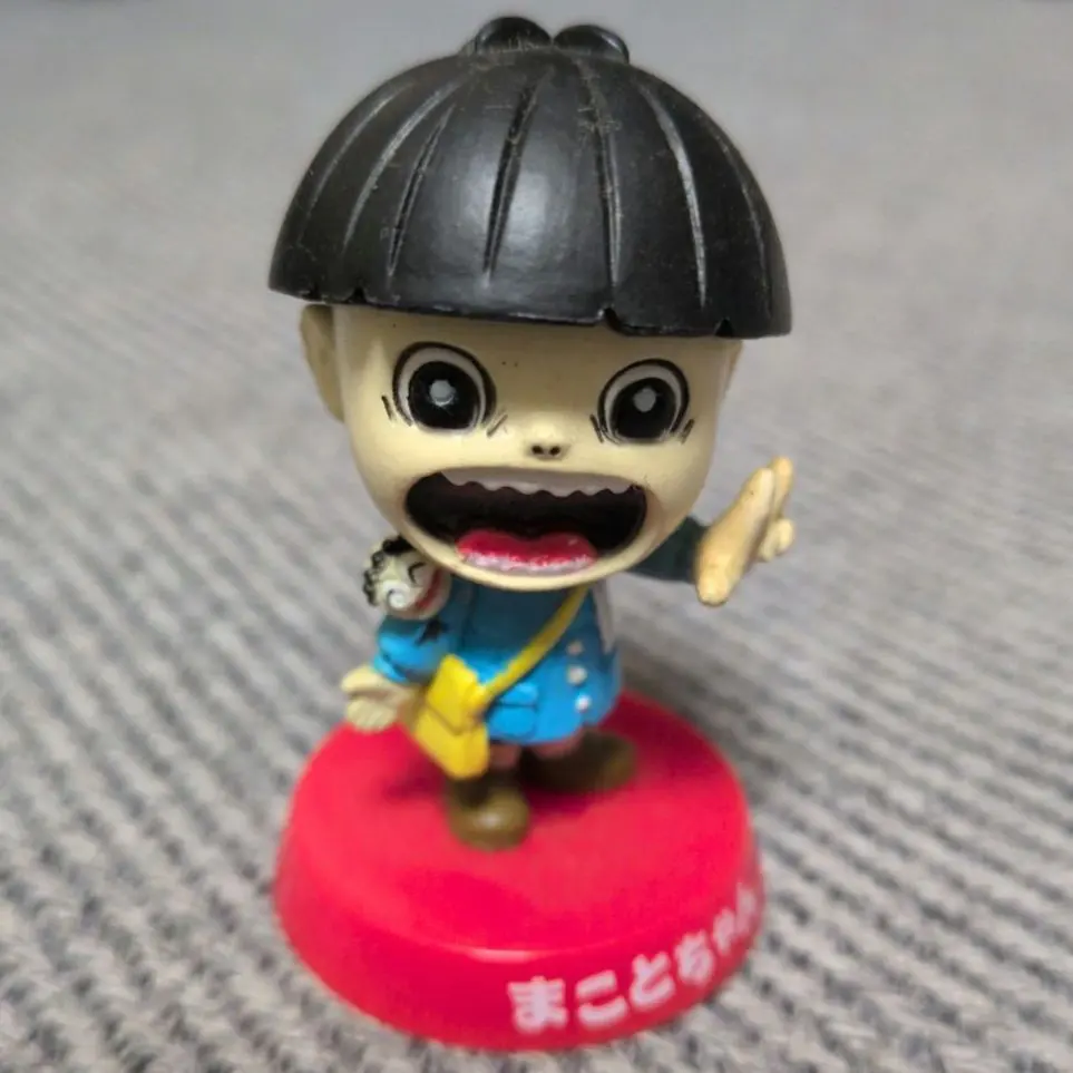 2026年最新】まことちゃん人形の人気アイテム - メルカリ