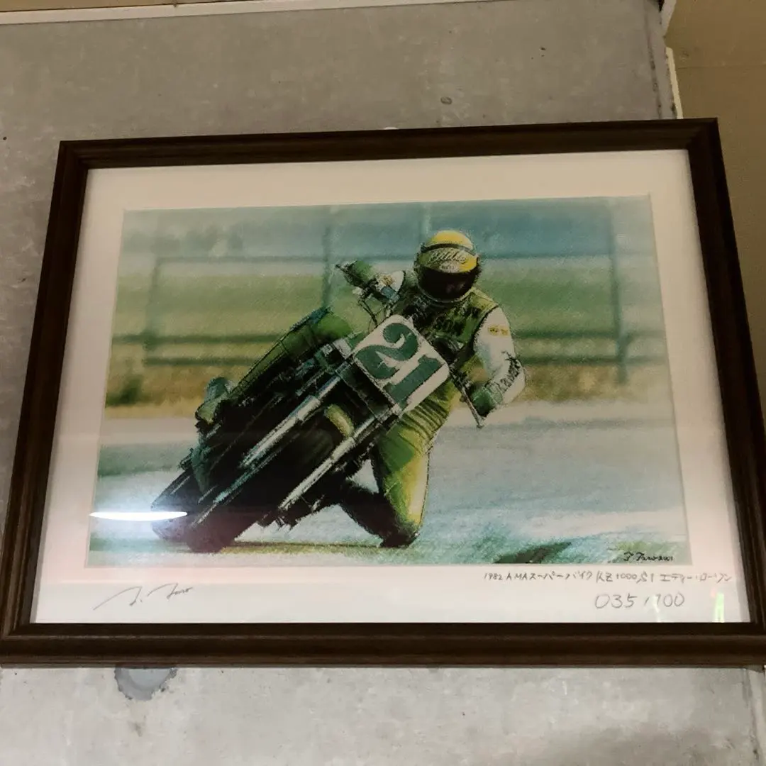 2026年最新】エディローソンの人気アイテム - メルカリ