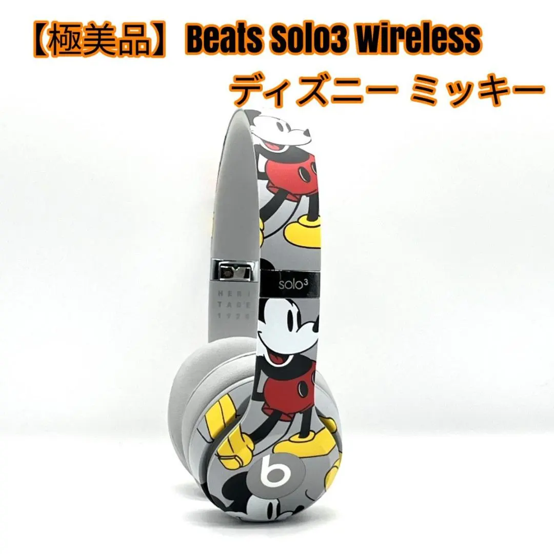 2026年最新】beats solo3 wireless ヘッドホン ミッキーマウス生誕90