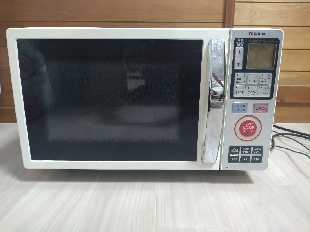 2026年最新】東芝 電子レンジ er－sd70の人気アイテム - メルカリ