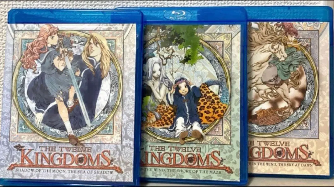 2026年最新】十二国記 Blu-ray BOXの人気アイテム - メルカリ
