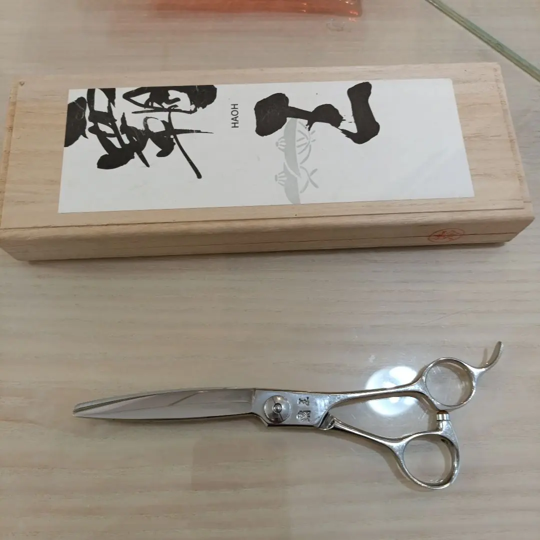 2026年最新】セニング 柳生の人気アイテム - メルカリ