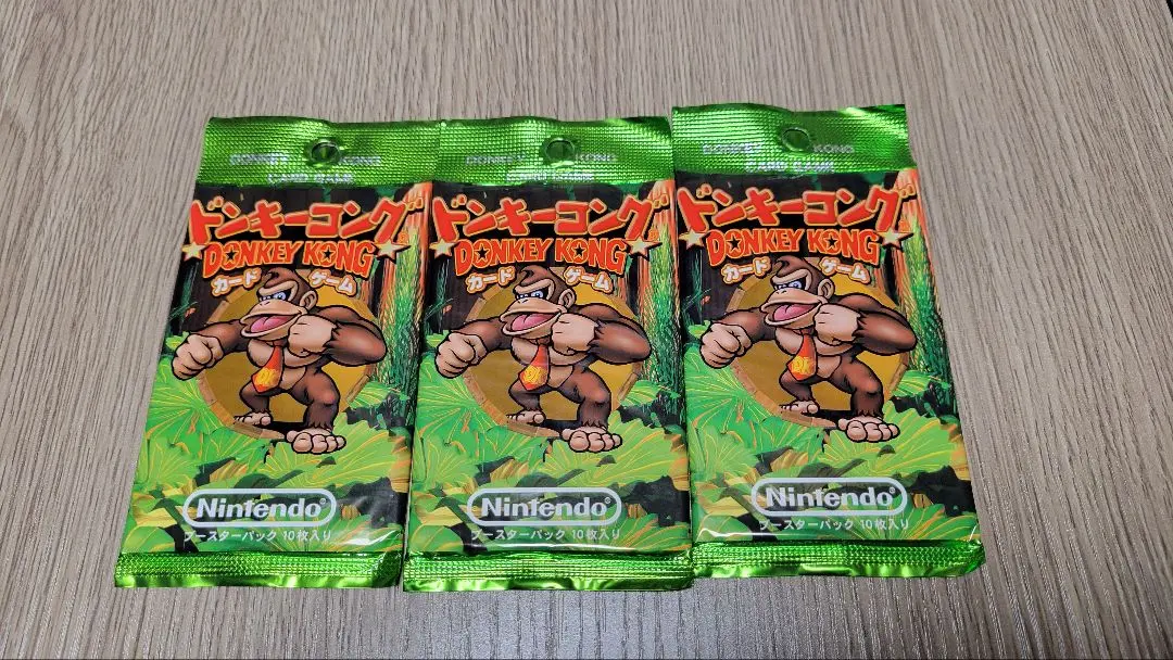 2026年最新】ブースターパック ドンキーコング カードゲームの人気