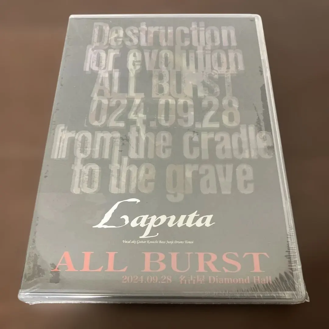 2026年最新】Laputa all burstの人気アイテム - メルカリ