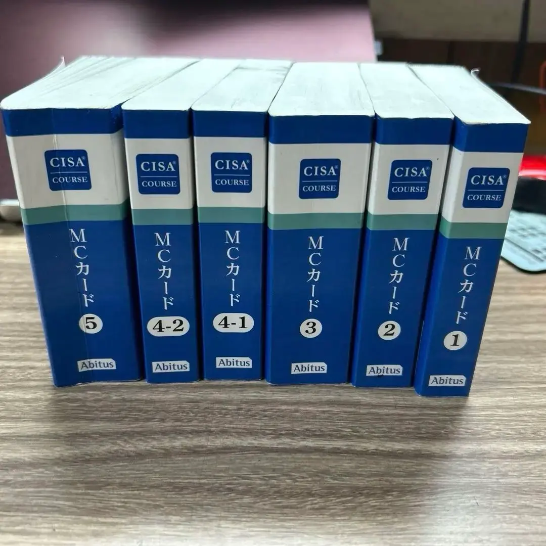 2026年最新】内部監査 mcの人気アイテム - メルカリ