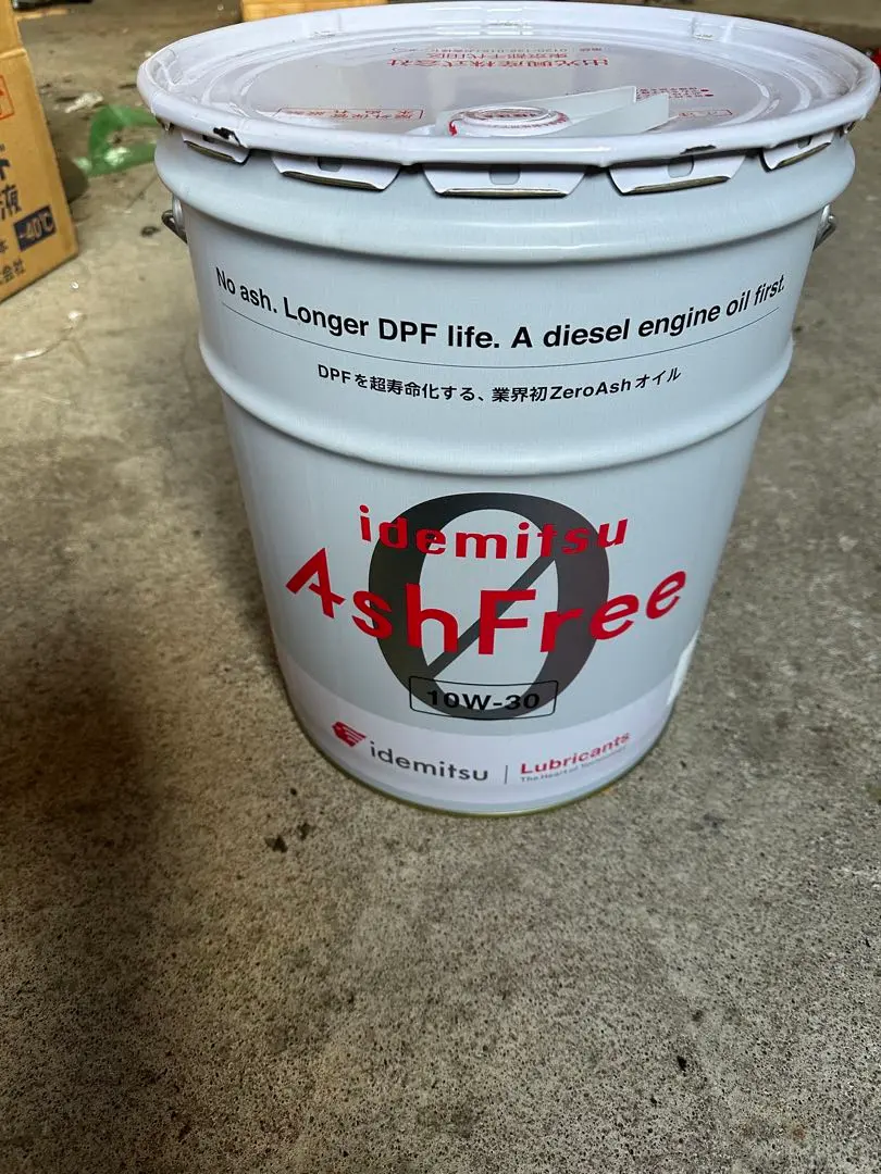 2026年最新】出光 エンジンオイルの人気アイテム - メルカリ