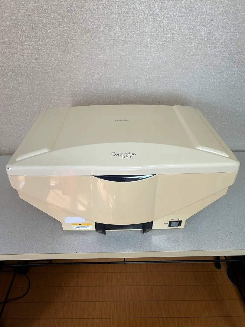 2026年最新】芙蓉美顔器の人気アイテム - メルカリ