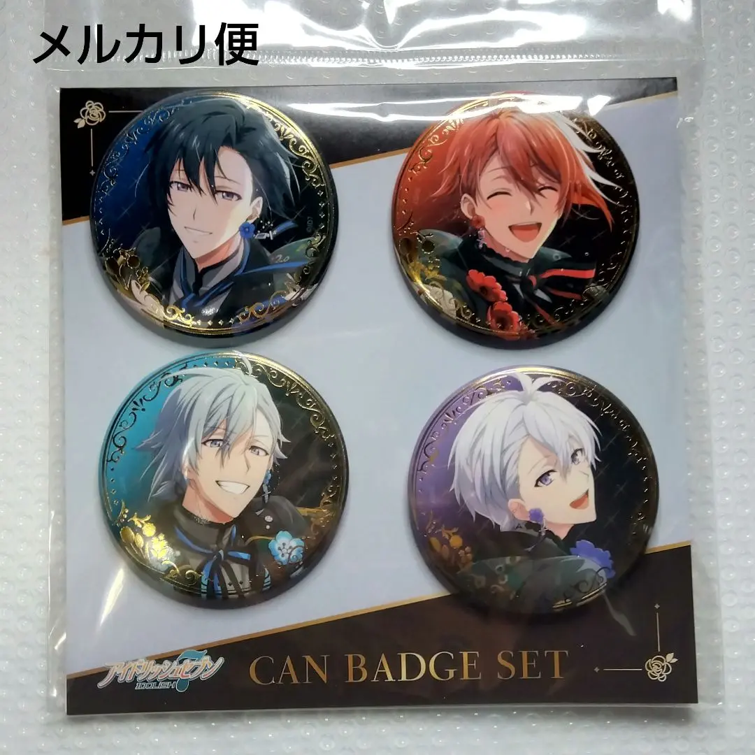 2026年最新】op.7 缶バッジ 壮五の人気アイテム - メルカリ