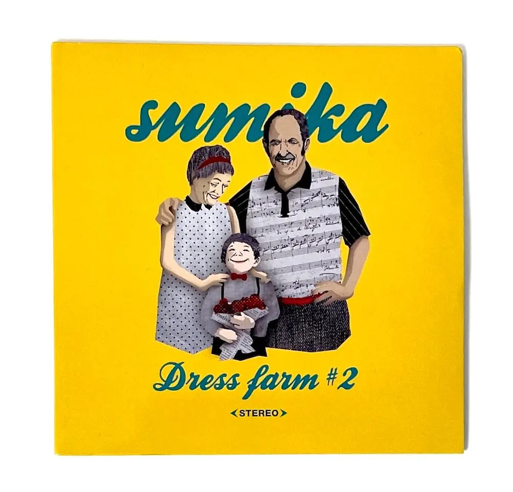 2026年最新】sumika dress farmの人気アイテム - メルカリ