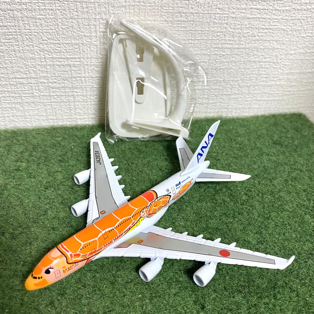 2026年最新】フライングホヌ 1:500の人気アイテム - メルカリ