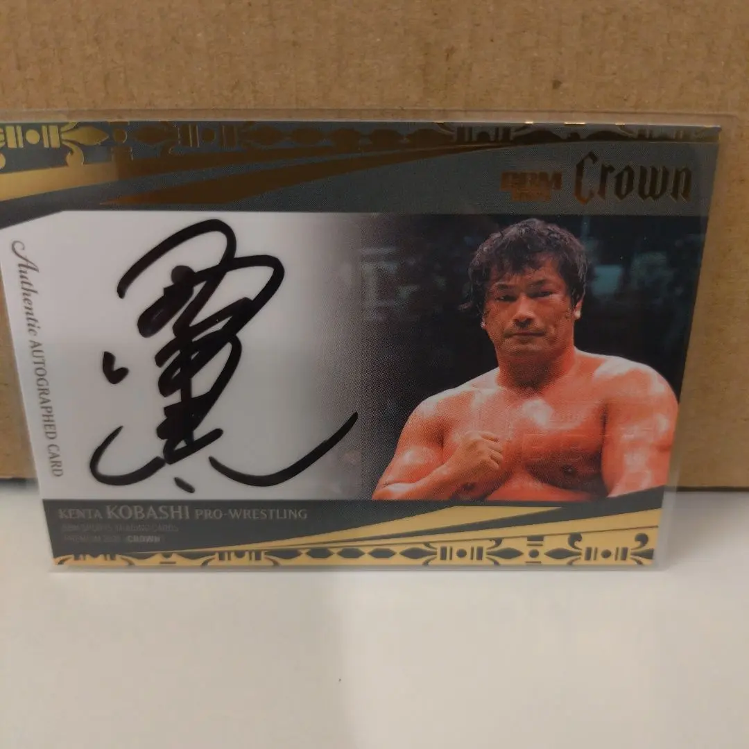 2026年最新】サイン 小橋建太の人気アイテム - メルカリ